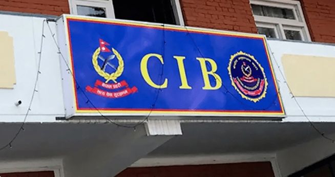 सन नेपाल लाइफ इन्स्योरेन्सका सिइओ अर्याल पक्राउ