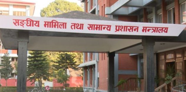 प्रमुख प्रशासकीय अधिकृतविहीन स्थानीय तहमा ६३ उपसचिव खटाइयो