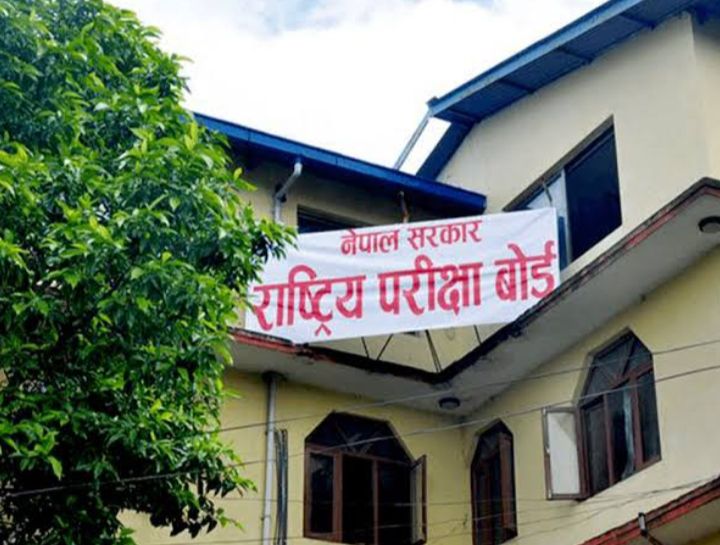 आजदेखि एसईई परीक्षा सुरु,५ लाख १२हजार ४२१ विद्यार्थी सहभागी