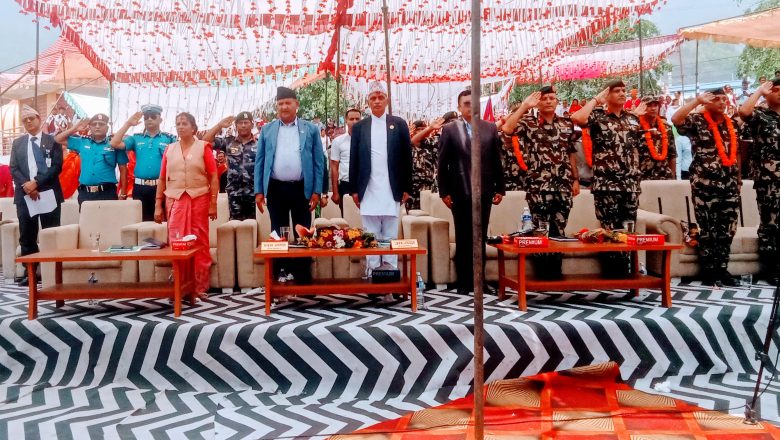 जितगढी महोत्सव सम्पन्न: जितगढी किल्लालाई राष्ट्रिय सम्पदामा सूचिकृत गर्न पहल गरिने