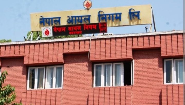 आन्तरिक हवाई इन्धनको मूल्य दोब्बर बढ्यो, अन्यको यथावत्