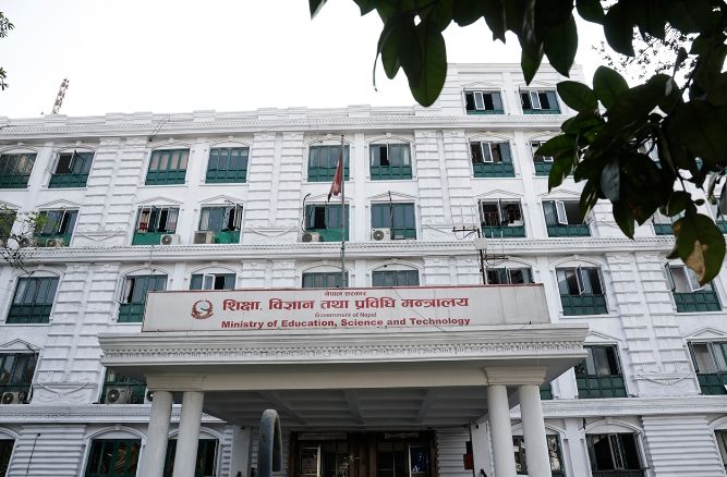 स्थानीय तहसँग मागियो विद्यालय समायोजनको विवरण