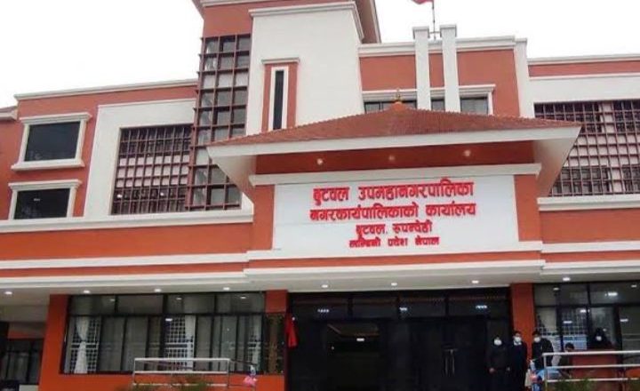लुम्बिनी प्रदेशका ३ उपमहानगरले पाए प्रमुख कार्यकारी, बुटवलमा दीपक ज्ञवाली