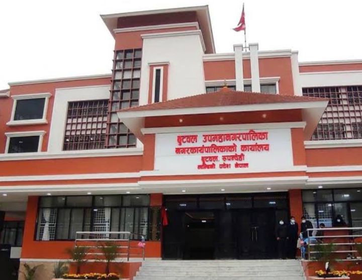 लुम्बिनी प्रदेशका ३ उपमहानगरले पाए प्रमुख कार्यकारी, बुटवलमा दीपक ज्ञवाली