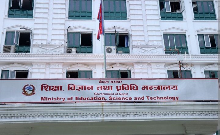 शिक्षा क्षेत्र दलीय राजनीतिमुक्त बनाइने, केयूबाट स्टुडेन्ट काउन्सिल बनाउने कार्य सुरु