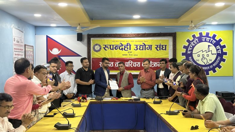 उद्योगीका समस्या सुन्दै सांसद खरेलः “निजी क्षेत्रसँग सहकार्य गर्दै उद्योगमैत्री नीति ल्याउँछौँ ”