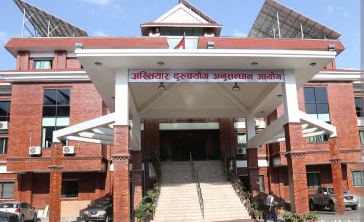 लुम्बिनी प्रदेशका तत्कालीन सचिवसहित १६ जनालाई भ्रष्टाचार मुद्दा, शीतभण्डार निर्माणमा रकम अपचलनको आरोप