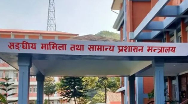 ७८ गाउँपालिकामा स्थायी प्रमुख प्रशासकीय अधिकृत खटाइयो