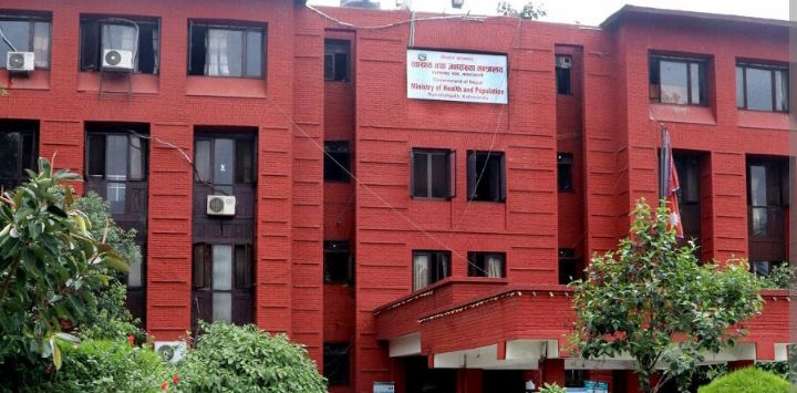 आइतबार पनि ओपीडी सेवा सञ्चालन गर्न अस्पतालहरुलाई मन्त्रालयको निर्देशन