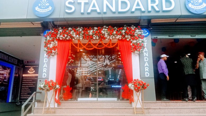 बुटवलको चौराहामा नयाँ व्यवस्थापनका साथ स्टान्डर्स टेलरिङ्ग सेन्टर सञ्चालनमा