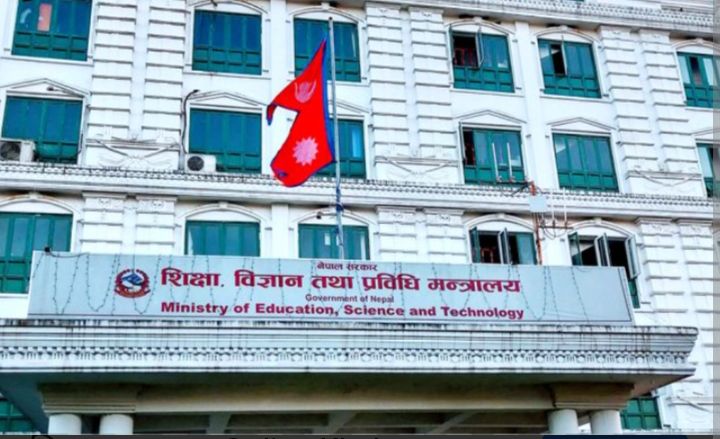 विद्यालयहरूलाई नियमविपरीत भर्ना र शुल्क असुल नगर्न शिक्षा मन्त्रालयको निर्देशन