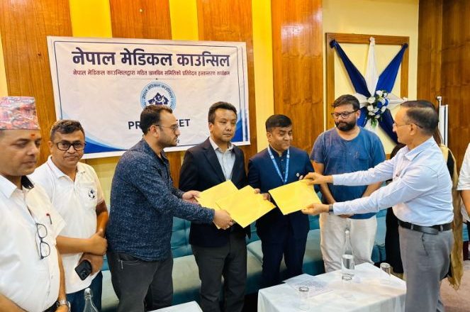 बुटवल गर्भपतनका क्रममा मृत्यु प्रकरण: डा. रुपाखेती निलम्बित, जोनल र इन्दुलेखा बन्द गर्न सिफारिश