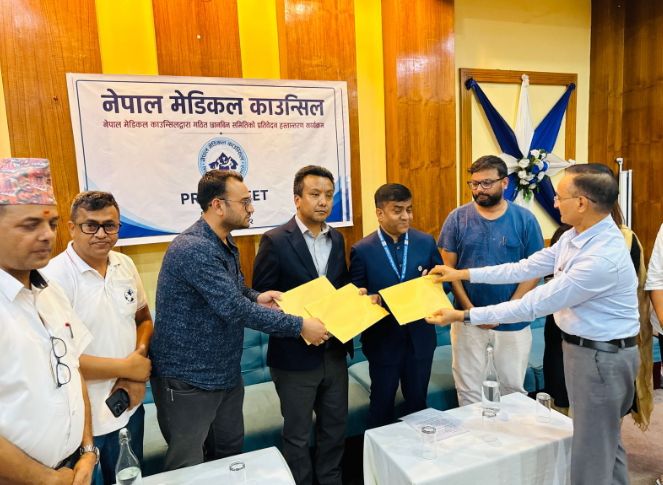 बुटवल गर्भपतनका क्रममा मृत्यु प्रकरण: डा. रुपाखेती निलम्बित, जोनल र इन्दुलेखा बन्द गर्न सिफारिश