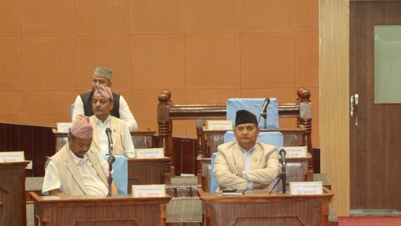 लुम्बिनी प्रदेश सभा बैठकः सरकारप्रति प्रश्न र सुझाव