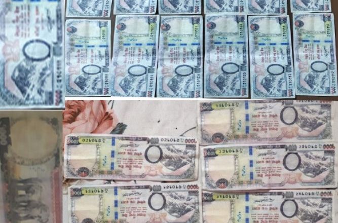 रुपन्देहीमा नक्कली नेपाली नोटसहित चार जना पक्राउ