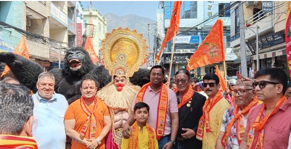 हनुमान जयन्ती बुटवलमा भव्य रूपमा मनाइयो
