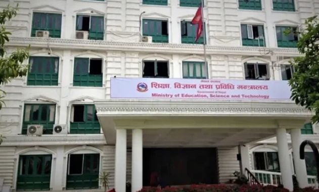 सातै प्रदेशमा अटिजम भएका बालबालिकाका लागि नमुना आवासीय विद्यालय स्थापना गर्ने सरकारको घोषणा