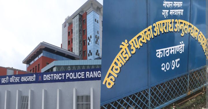 विदेश पठाउने भन्दै करिब ७४ लाख ठगी गर्ने ४ जना पक्राउ