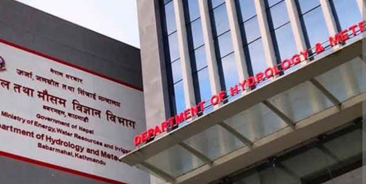 यस्तो रहनेछ आजको मौसम