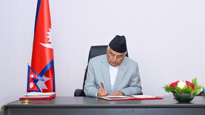 चैत १२ गते अगाडि सार्वजनिक निकायमा नियुक्त पदाधिकारी स्वतः पदमुक्त