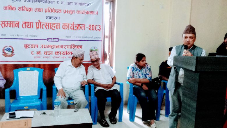 विकास,सम्बृद्धि र सुशासनमा उल्लेख्य काम भएका छन् : बुनपा ८का वडाध्यक्ष पंगेनी