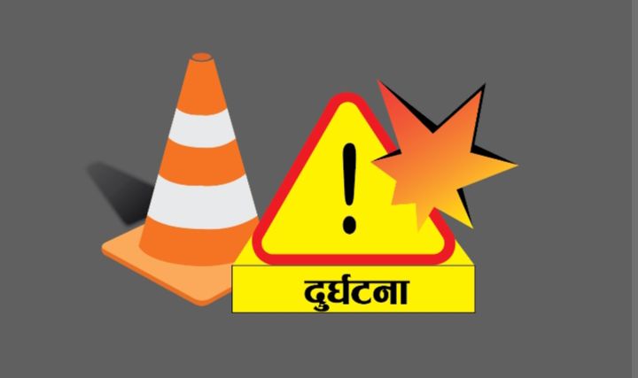 मोटरसाइकल दुर्घटनाबाट गुल्मीमा २ जनाको मृत्यु