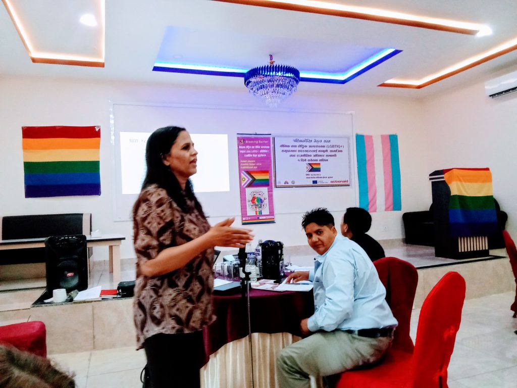 यौनिक तथा लैंङ्गिक अल्पसंख्यक समुदायको कानुनी, सामाजिक तथा राजनीतिक अधिकारबारे बुटवलमा एकदिने सचेतना तालिम