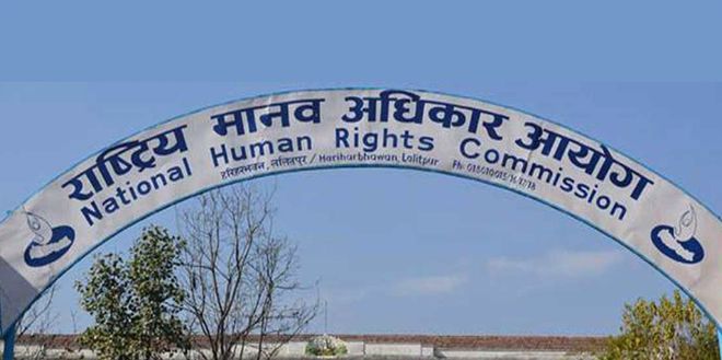 भदौ २३मा मानवअधिकार उल्लंघन, २४ मा संगठित आपराधिक कार्य