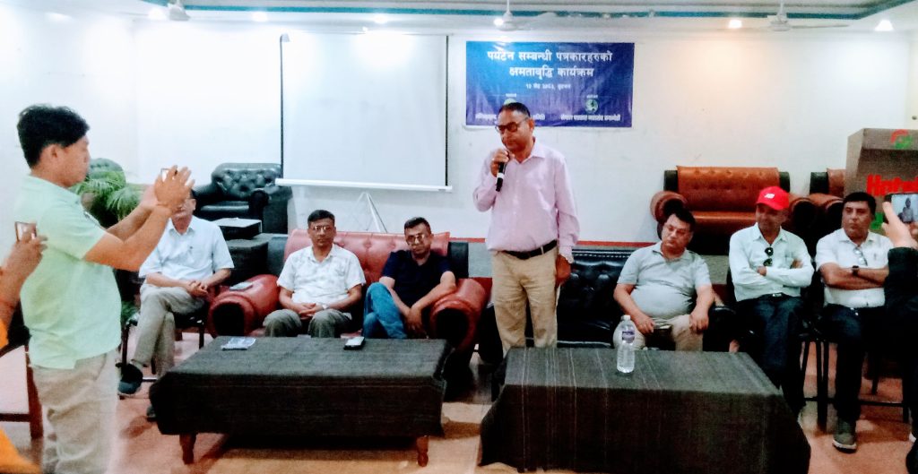 बुटवलमा पर्यटन वहस: समृद्धिको प्रमुख आधार रहेको निश्कर्ष