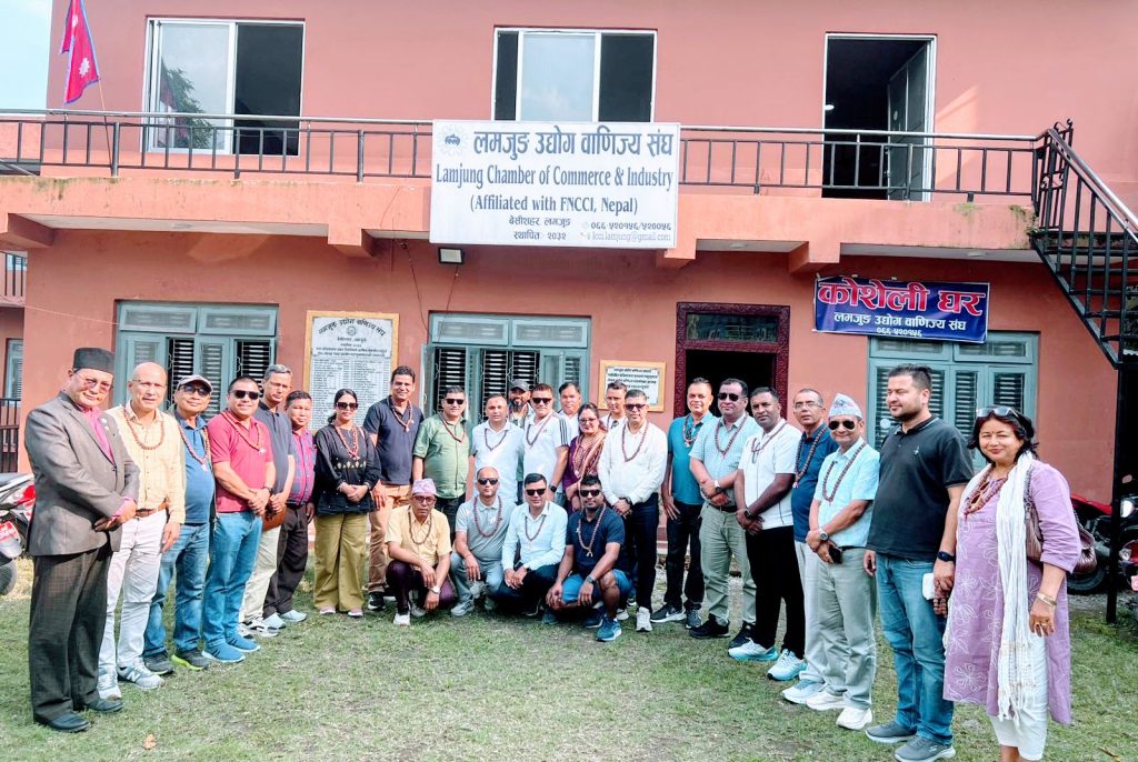 रुपन्देही उद्योग संघको टोली लमजुङ र गोरखामा संस्थागत अवलोकन भ्रमण गरी फिर्ता