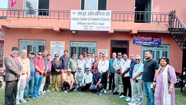 रुपन्देही उद्योग संघको टोली लमजुङ र गोरखामा संस्थागत अवलोकन भ्रमण गरी फिर्ता