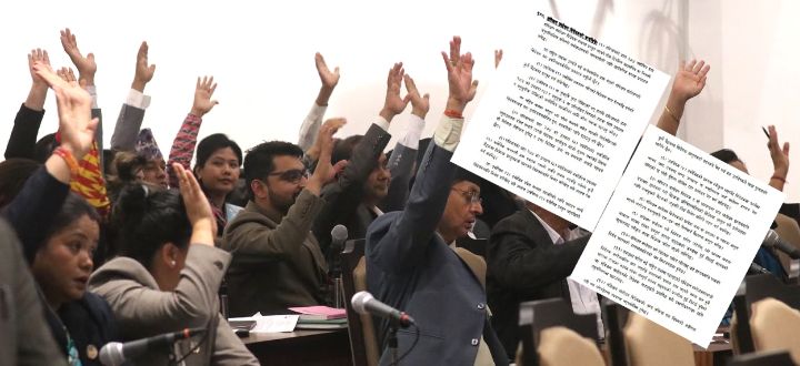 प्रतिनिधि सभाको प्राथमिकतामा संविधान संशोधन, नियमावलीमा विशेष नियम