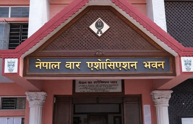 रिट दर्ता अस्वीकारको विरोधमा नेपाल बारले आज दिउँसै लालटिन बालेर न्याय खोज्ने