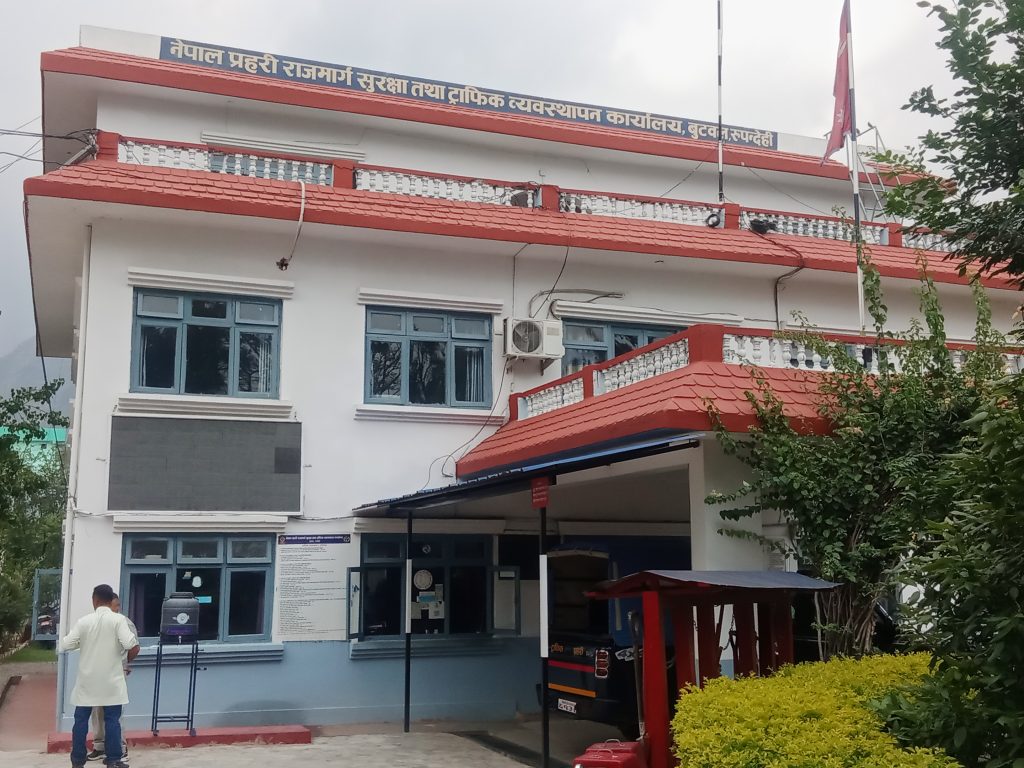 ट्राफिक कार्यालय बुटवलले सार्वजनिक गर्यो, आन्दोलन र निर्बाचनका वावजुत पनि प्रगतिको विवरण