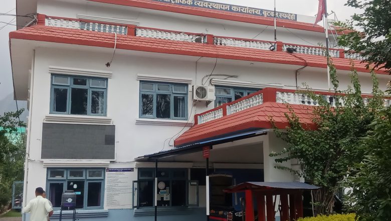 ट्राफिक कार्यालय बुटवलले सार्वजनिक गर्यो, आन्दोलन र निर्बाचनका वावजुत पनि प्रगतिको विवरण
