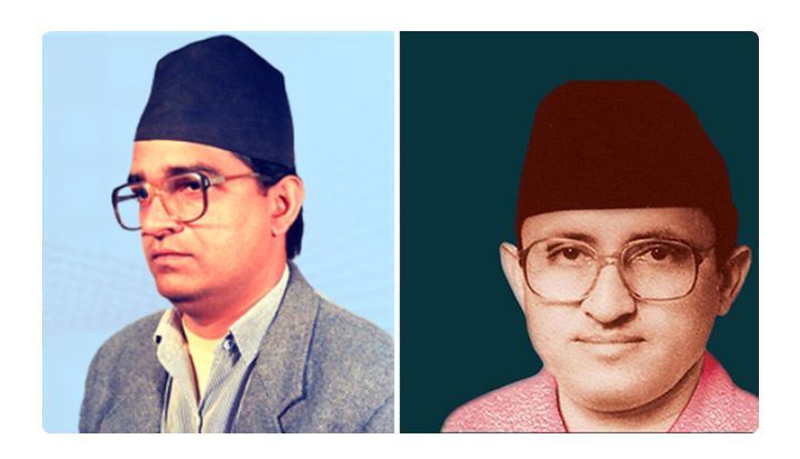 आज ३३औँ मदन–आश्रित स्मृति दिवस