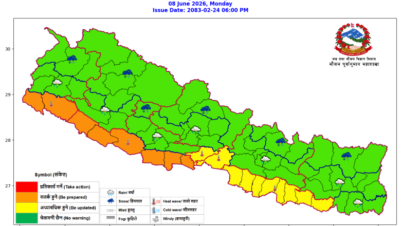 तराईमा गर्मी उस्तै, आज पनि केही ठाउँमा वर्षाको सम्भावना
