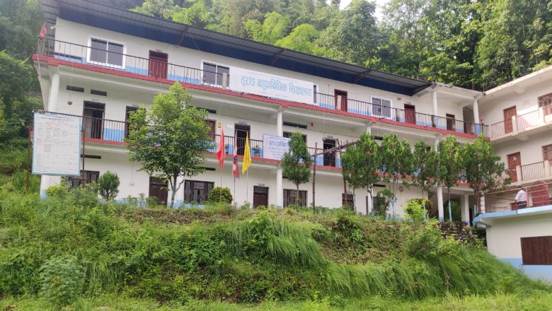 स्थापनाको पाँच बर्षमै अस्तित्व जोगाउने संकटमा तुराङ बहुप्राविधिक शिक्षालय