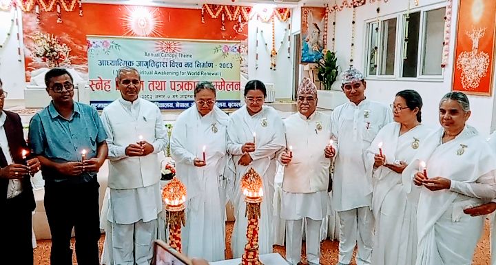 योग,ध्यान र आध्यात्मिक ज्ञानबाट अमनचयन स्थापित हुन्छ