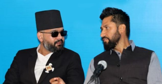 रास्वपा महाधिवेशन आजदेखि चितवनमा