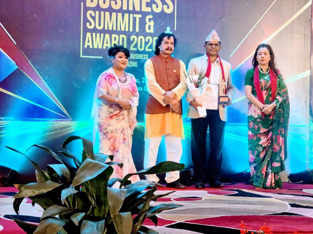चेम्बरका नेता पोखरेललाई ‘कर्पोरेट इन्डस्ट्री लिडरशिप अवार्ड–२०२६’