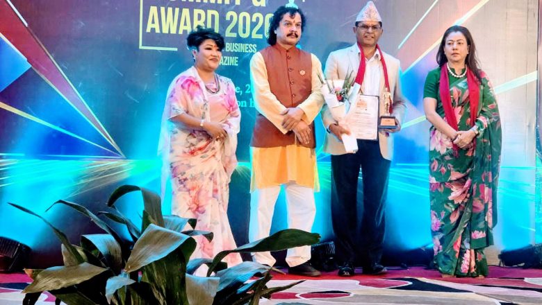 चेम्बरका नेता पोखरेललाई ‘कर्पोरेट इन्डस्ट्री लिडरशिप अवार्ड–२०२६’
