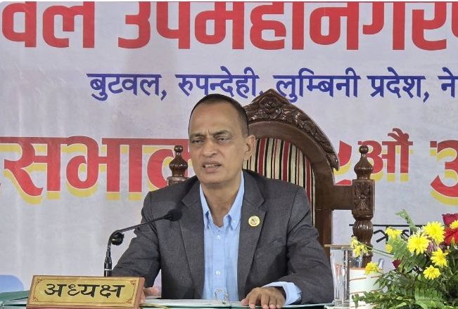 बुटवल उपमहानगरको नीति तथा कार्यक्रमः शिक्षा, स्वास्थ्य, सीप र रोजगारलाई प्राथमिकता