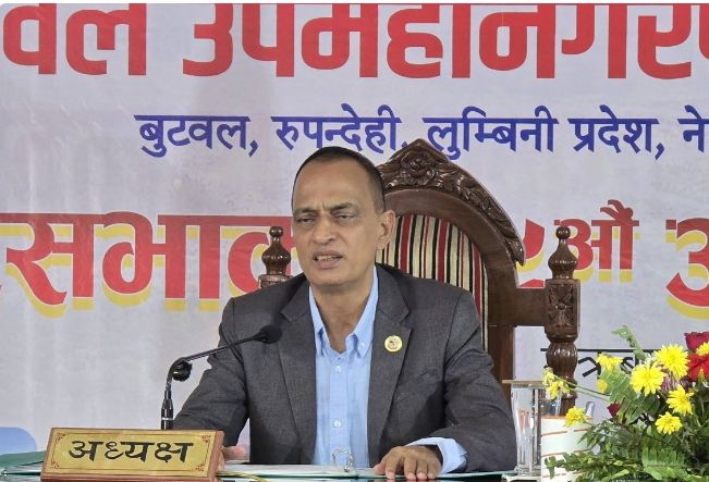 बुटवल उपमहानगरको नीति तथा कार्यक्रमः शिक्षा, स्वास्थ्य, सीप र रोजगारलाई प्राथमिकता
