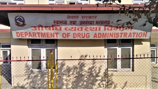 देशभरका हजारौं औषधि पसलको प्रमाणपत्र रद्द