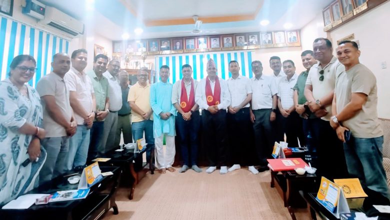 रुपन्देही उद्योग संघमा अध्यक्षीय परिषद् गठन, संयोजकमा तेजकुमार पाठक