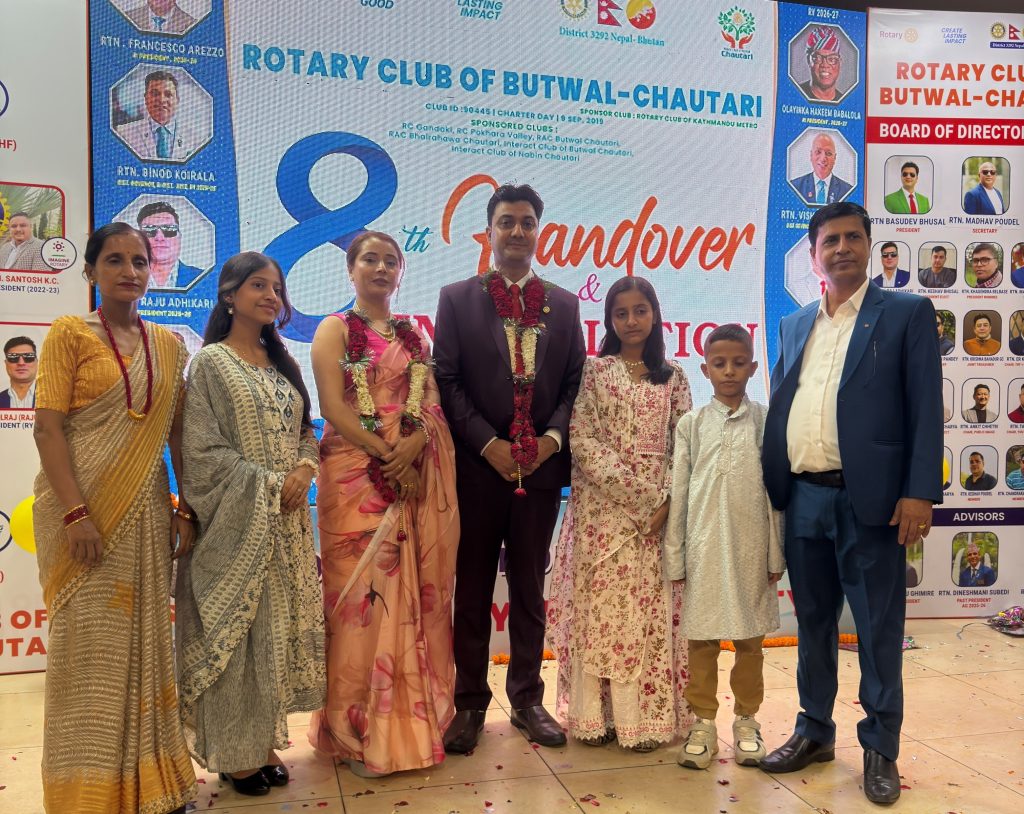 रोटरी क्लब अफ बुटवल चौतारीको नेतृत्वमा वासुदेव भुसाल