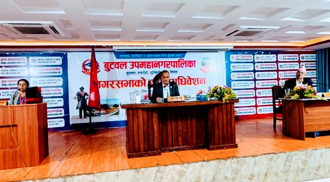 बुटवल उपमहानगरद्वारा करिब ४ अरबको बजेट सार्वजनिक