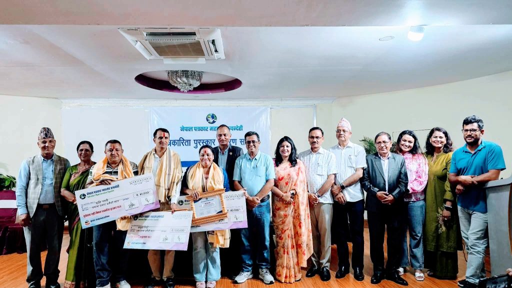 पत्रकार महासंघ रुपन्देहीद्वारा बुटवल नगरको सहकार्यमा तीन पत्रकार पुरस्कृत