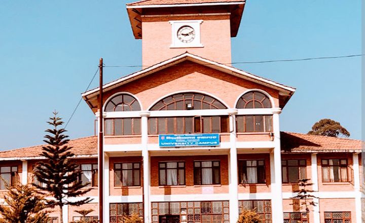 एमबीएसको प्रश्नपत्र बाहिरिएको घटनामा त्रिविले गठन गर्यो छानबिन समिति
